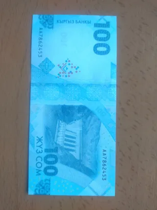 Billetes Kirguistán II