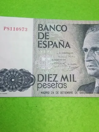 3 para nemess4g Billete pesetas de España 1985
