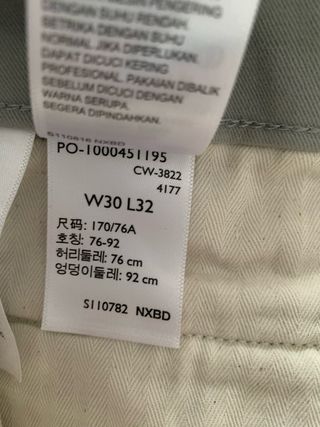 Pantalones Dockers caqui