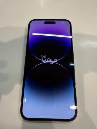 iPhone 14 Pro Max 512GB Viola