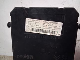 CAJA RELES / FUSIBLES PEUGEOT 307 (S1)(04.2001)