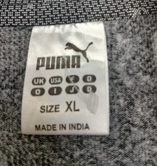 Puma Track Jacket Grey Camo - Chaqueta Puma Vintag