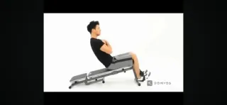 Banco de pesas Domyos BA220