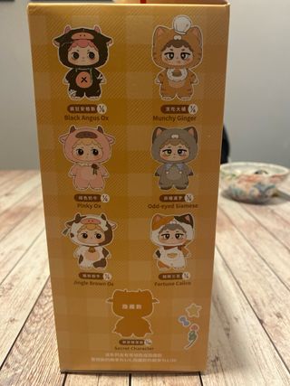 Niinoo peluche llavero sin abrir el paquete