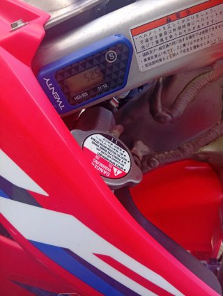 Moto Cross Honda  crf 450 2024