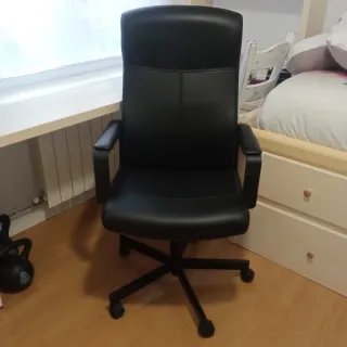 Silla de oficina/estudio negra