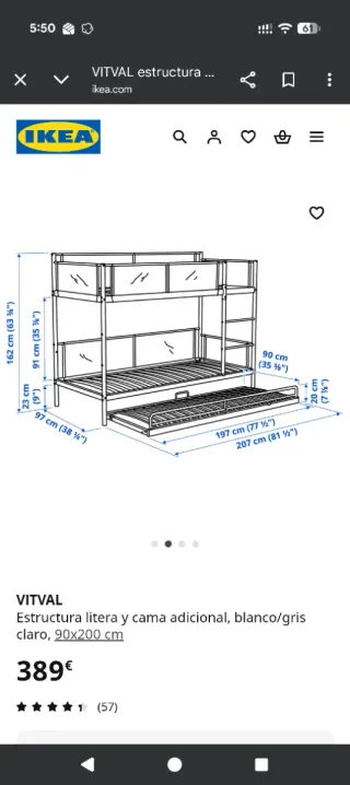 Litera Vitval Ikea Gris/Blanco