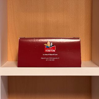 Maqueta Jeep Tintin CJ-2A Objetivo Luna