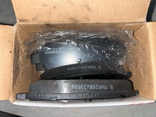 Pastillas de freno Citroen Xsara