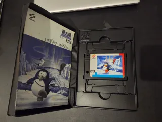 Penguin Adventure MSX Konami