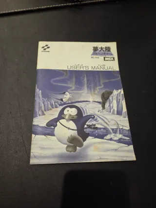 Penguin Adventure MSX Konami