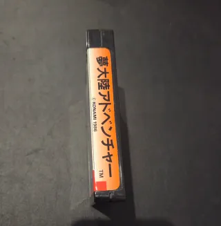 Penguin Adventure MSX Konami