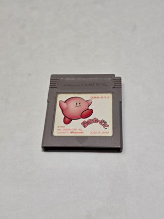 JP Hoshi no Kirby - Game Boy