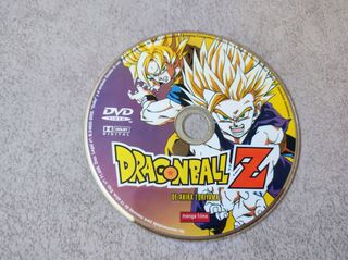 Dragon Ball Xenoverse PS4