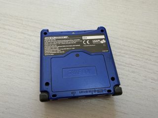 Game Boy Advance SP Edición Kyogre