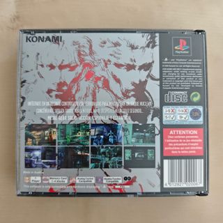 Metal Gear Solid PS1 Pal ES