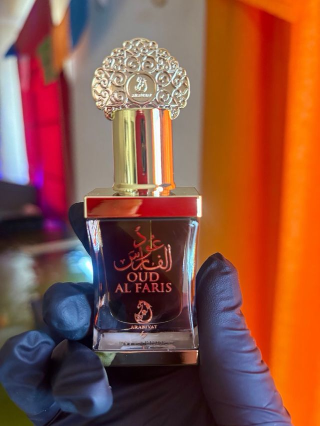 Attar arabiyat  (ref difícil de encontrar)