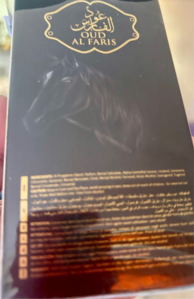 Attar arabiyat  (ref difícil de encontrar)