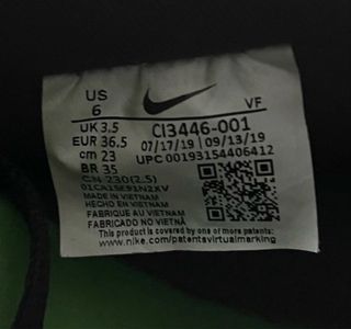 Nike Air Force 1 Special Edition