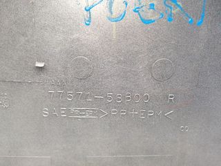 ALETIN TRASERO DERECHO SUZUKI SANTANA