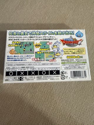 Dragon Quest Mori Mori Slime GBA JAP