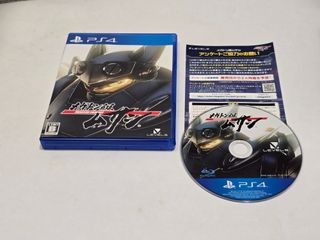 JP Megaton Musashi - Sony ps4