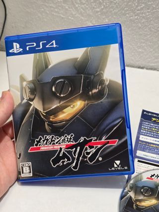 JP Megaton Musashi - Sony ps4