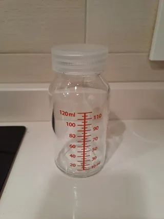 Biberón cristal NUK 125ml