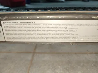 Patinete para matricular Xiaomi Scooter S1