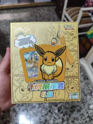 Eevee gift box Pokémon