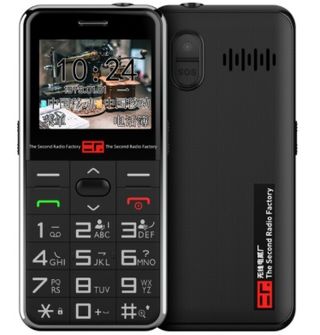 Teléfono de teclas grandes para personas mayores