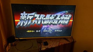 Playstation Americana NTSC