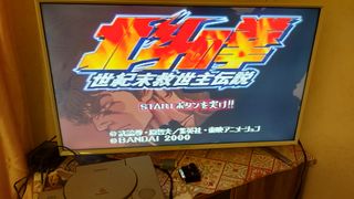 Playstation Americana NTSC