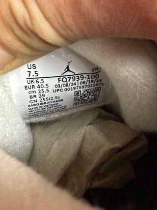 Nike Air Jordan 4 RM