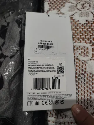 Guantes de portero Nike GK Match niño