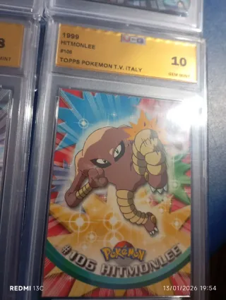 Venusaur Squirtle Wartortle Hitmonlee