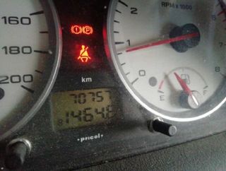 Motor completo tata otolp1000407 indica *