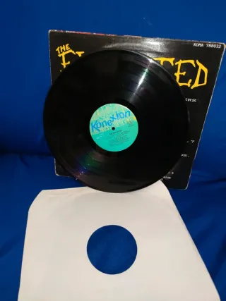 The exploited - fools gold