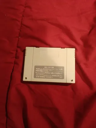 Captain Tsubasa III super famicom