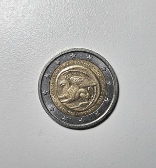 Monedas 2 Euros Conmemorativas