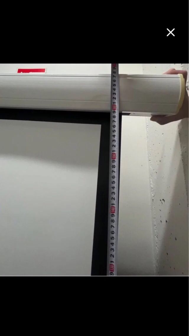 Pantalla proyector monitorizada