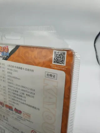 Naruto TCG Kayou Blister