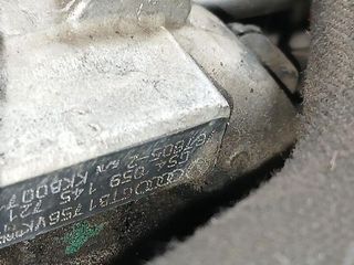 Otolp1067892 cam motor completo audi a5 (8t3) 2.7