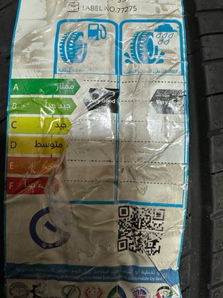 Goodyear Efficient Grip 215/60/16 95V Nuevo