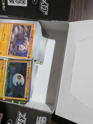 Cartas Pokémon Mega Brave JP