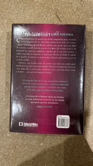 Corona de medianoche (EDICIÓN ESPECIAL LIMITADA)