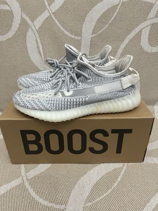 Adidas Yeezy 350 V2 Boost Static
