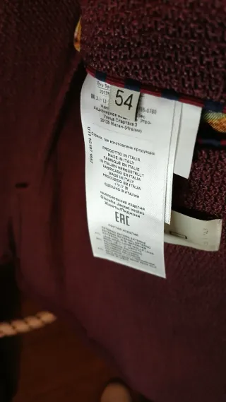 Americana Etro color Burdeos , Seda y Lana