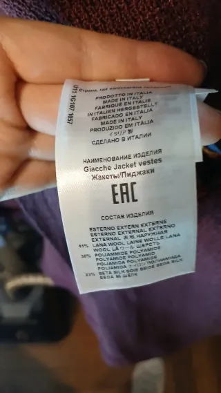 Americana Etro color Burdeos , Seda y Lana