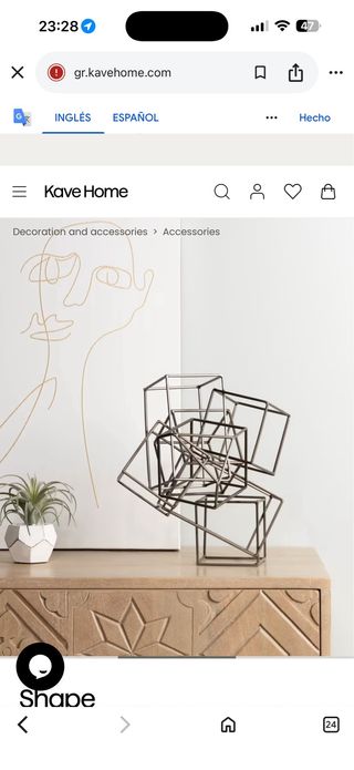 Panel de metal decorativo